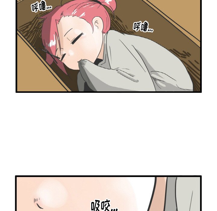 第6話 - 第19张