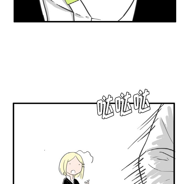 第7話 - 第24张