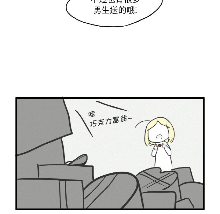 第7話 - 第27张
