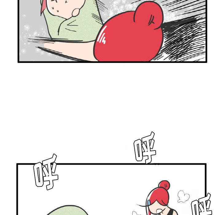 第9話 - 第27张
