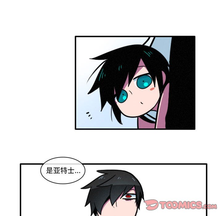 第11話 - 第19张
