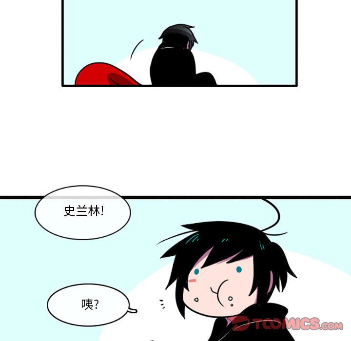 第14話 - 第30张
