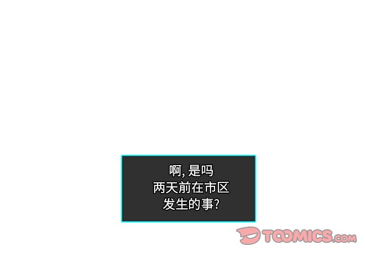 第15話 - 第0张