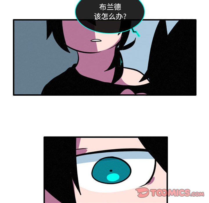 第16話 - 第26张