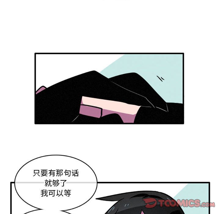 第18話 - 第30张