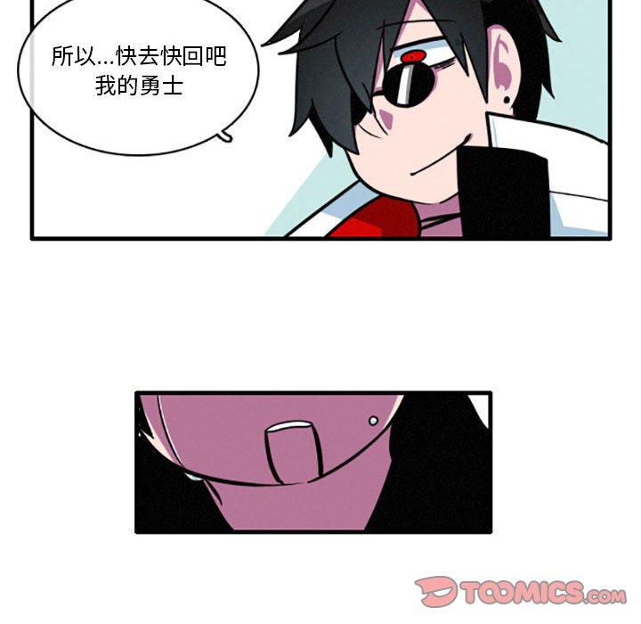 第18話 - 第31张