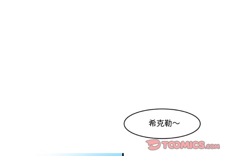 第19話 - 第0张