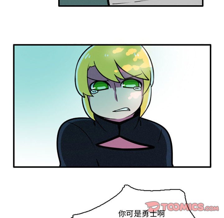 第19話 - 第27张