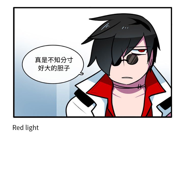 第2話 - 第33张