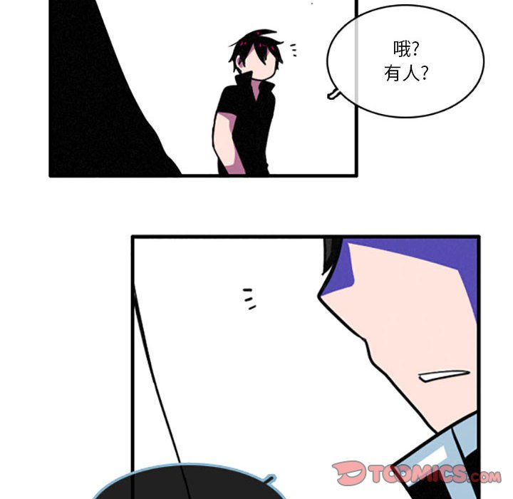 第20話 - 第27张