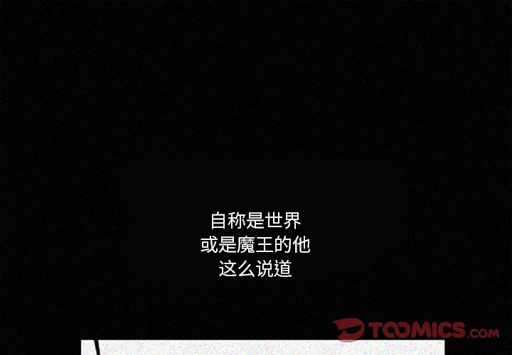 第21話 - 第0张
