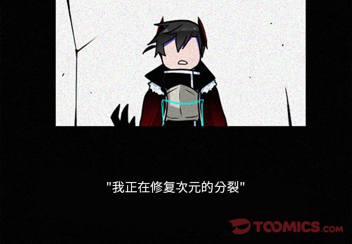 第21話 - 第1张