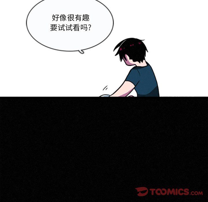 第21話 - 第28张