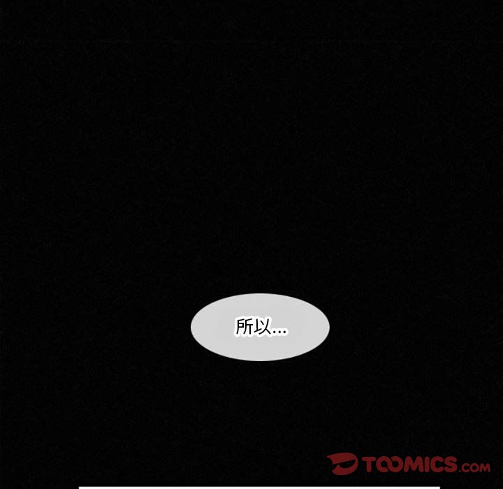 第21話 - 第29张