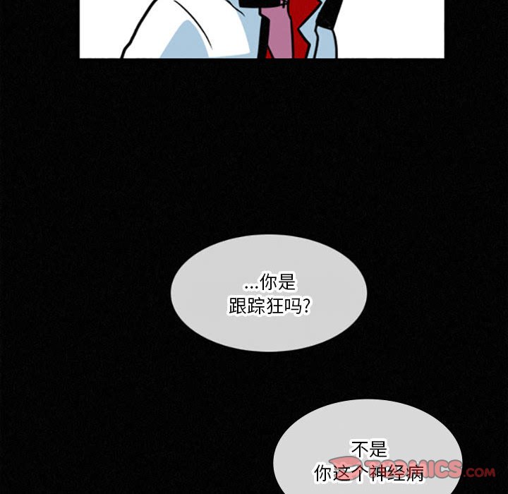 第21話 - 第31张