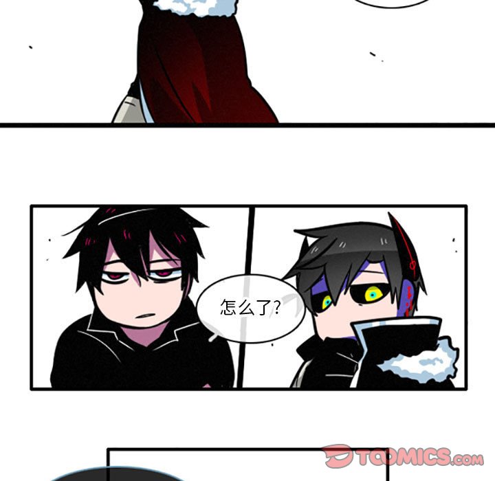 第21話 - 第8张