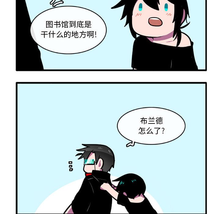 第4話 - 第13张
