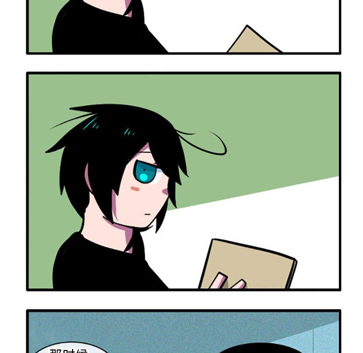 第5話 - 第22张