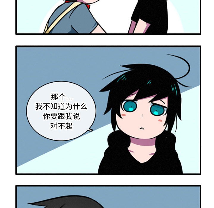 第8話 - 第10张