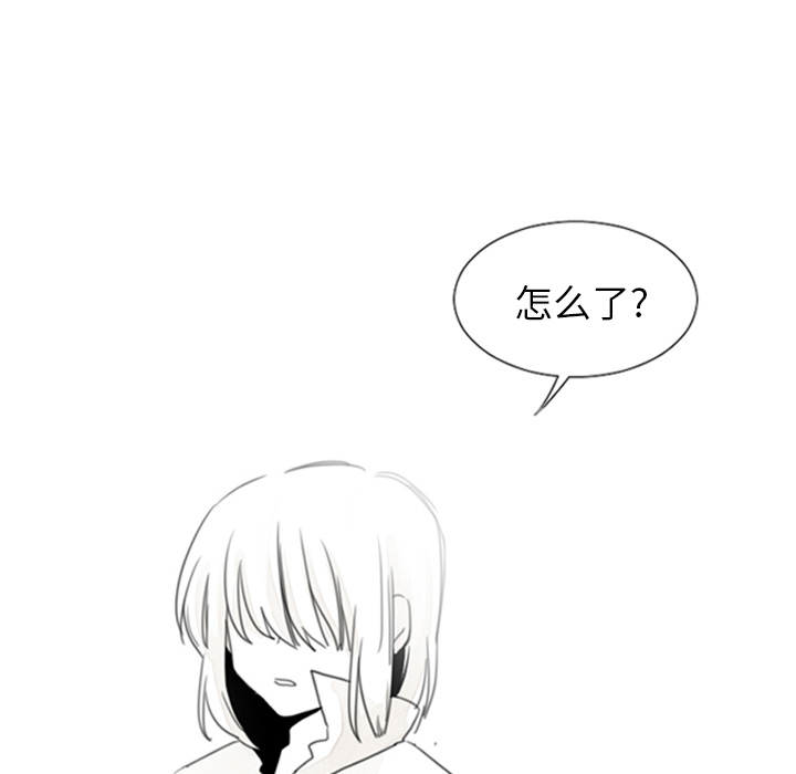 第1話 - 第10张