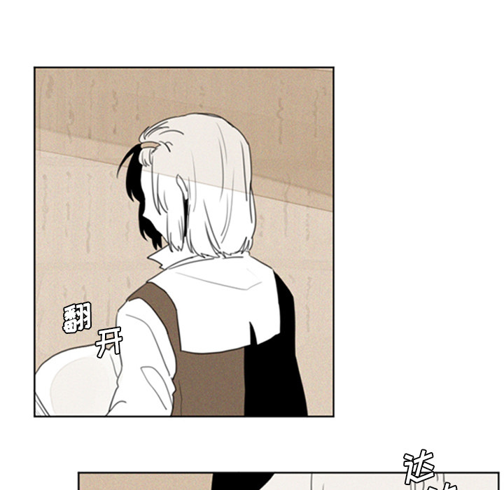 第1話 - 第7张