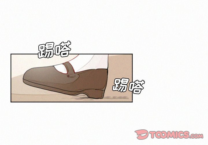 第10話 - 第0张