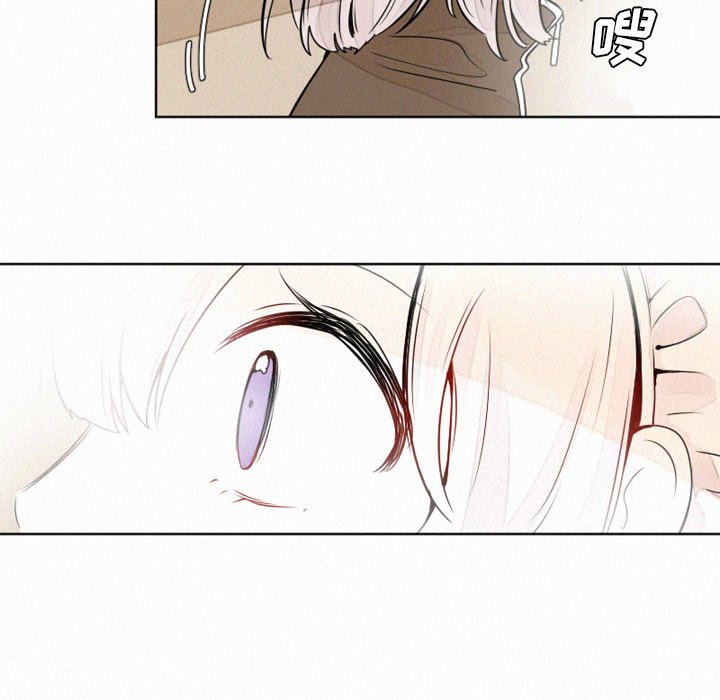 第10話 - 第10张