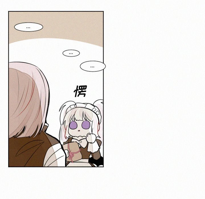 第10話 - 第11张