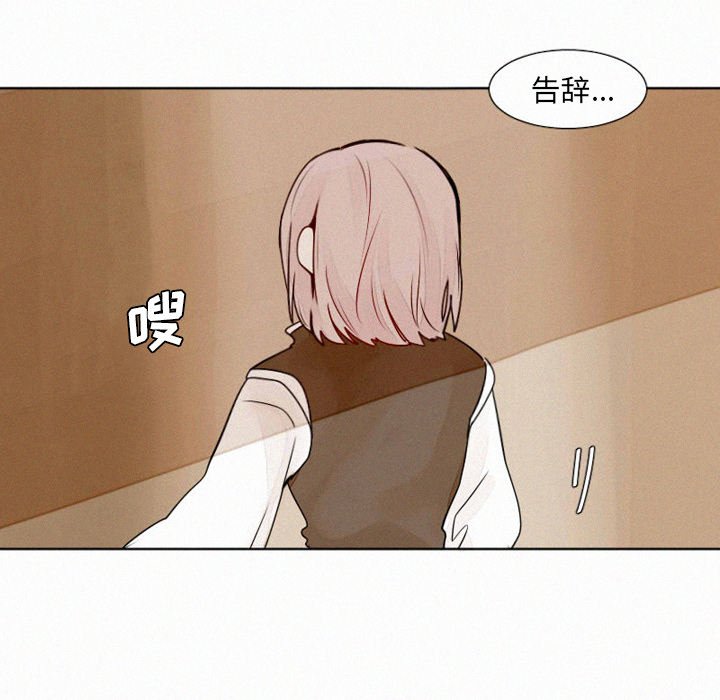 第10話 - 第14张