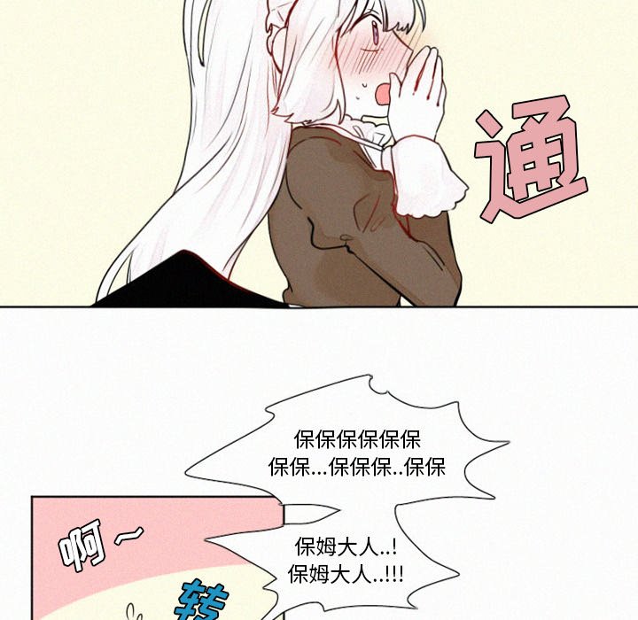 第10話 - 第19张