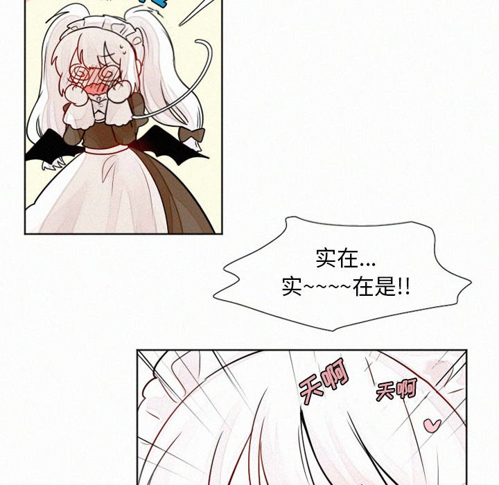 第10話 - 第20张