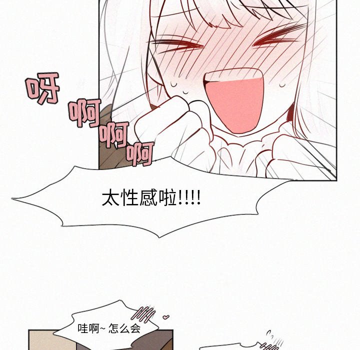 第10話 - 第21张