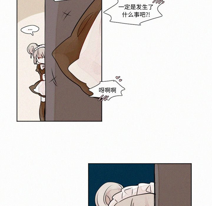 第10話 - 第22张