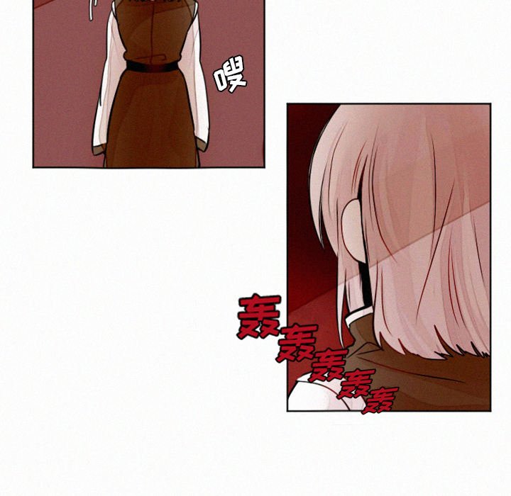 第10話 - 第26张