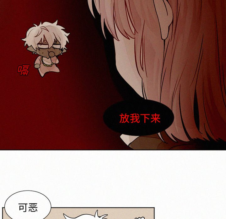 第10話 - 第30张