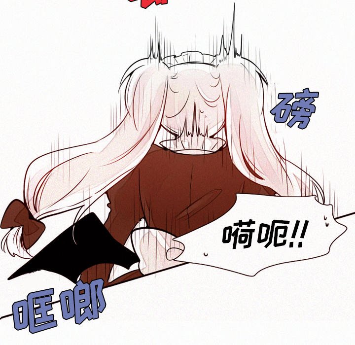第10話 - 第7张