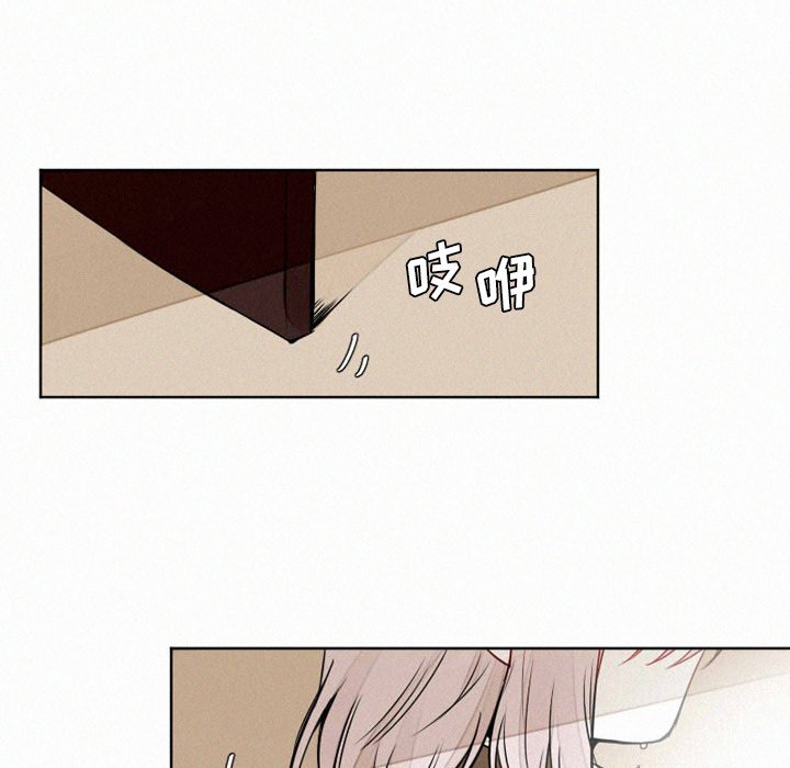 第10話 - 第9张