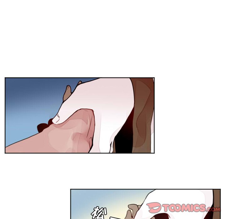 第11話 - 第14张