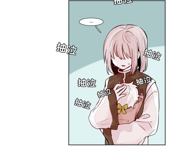 第11話 - 第18张