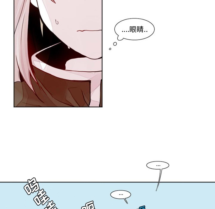 第11話 - 第23张