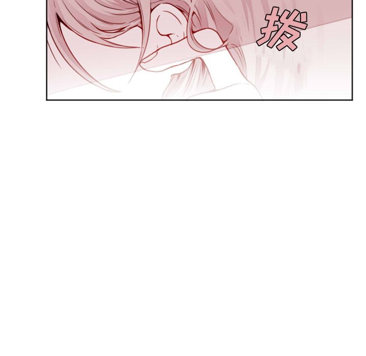 第11話 - 第26张