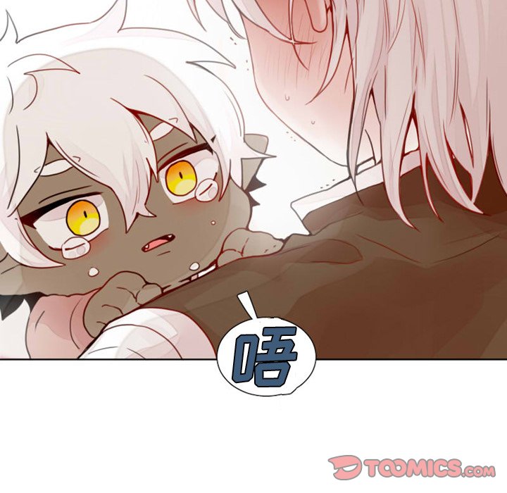 第11話 - 第28张