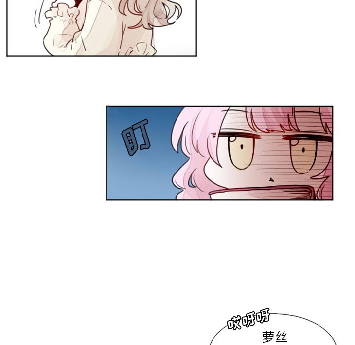 第11話 - 第33张