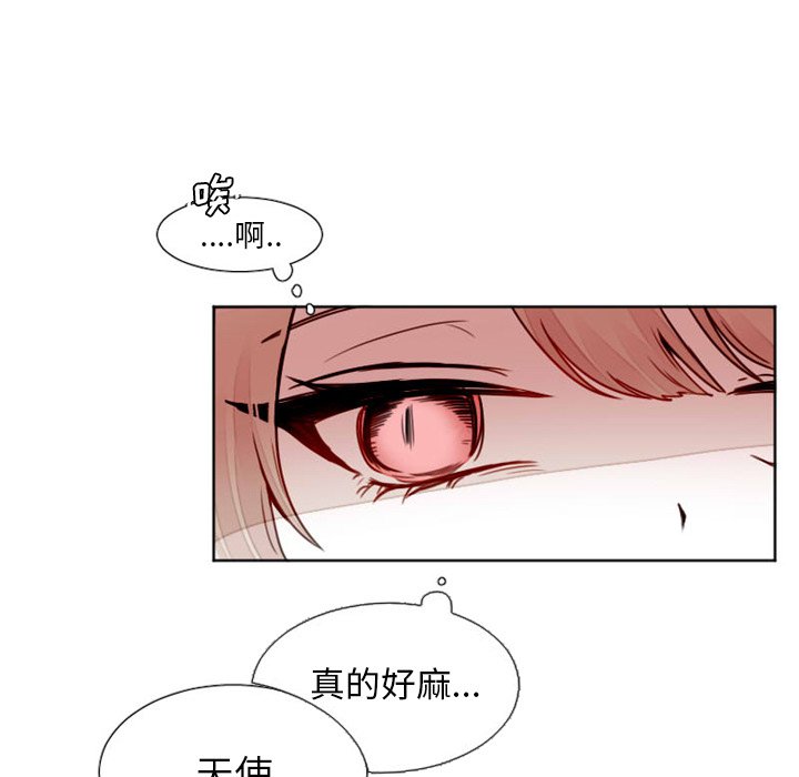 第11話 - 第37张
