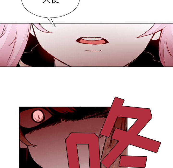 第11話 - 第38张