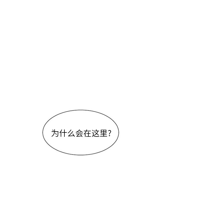 第11話 - 第41张
