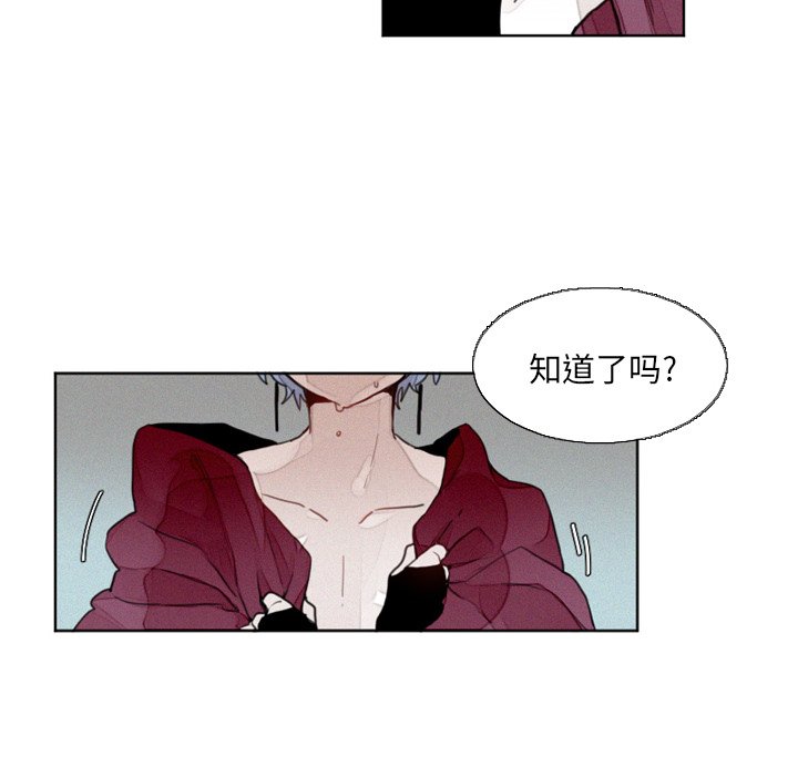 第12話 - 第18张