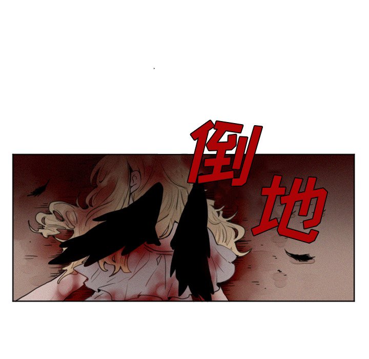 第12話 - 第26张