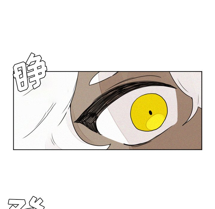 第13話 - 第12张