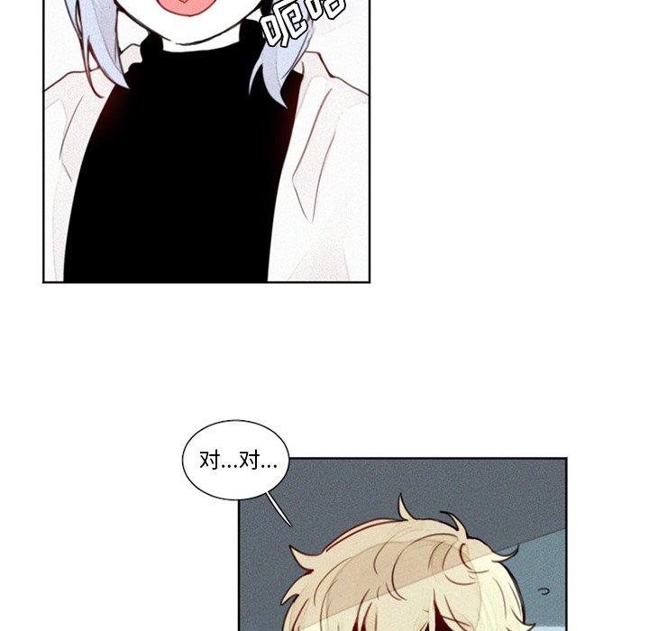 第13話 - 第25张